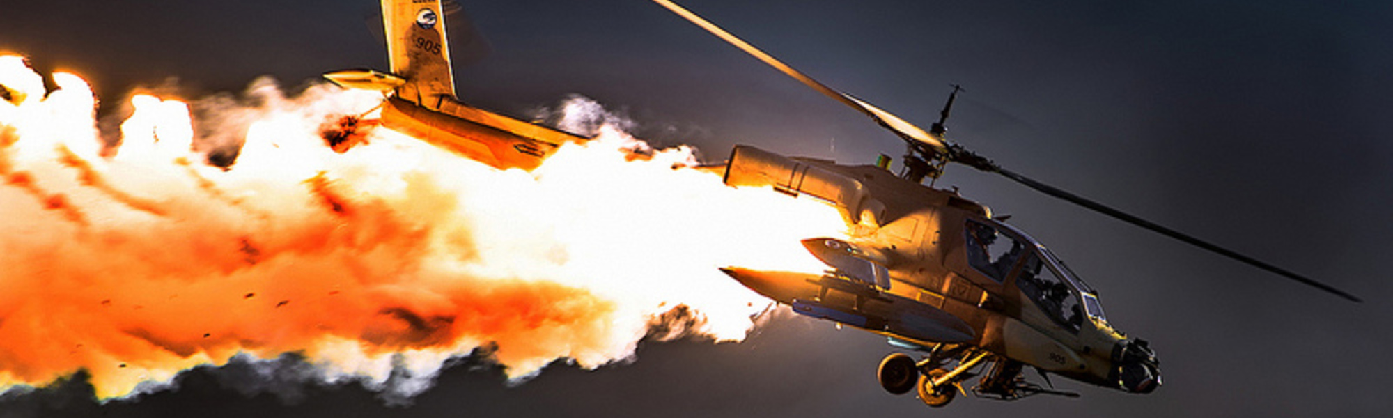 Ah 64 I Flares